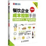 警惕網(wǎng)絡虛假證件辦理廣告 誠信經(jīng)營背后的法律風險