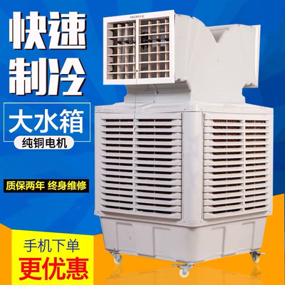 智慧養(yǎng)殖新風(fēng)尚 定制化環(huán)保空調(diào)與濕度調(diào)節(jié)設(shè)備賦能現(xiàn)代豬場(chǎng)