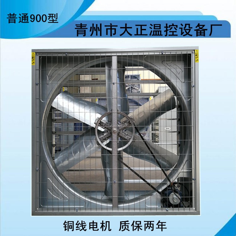 工業環境守護者 詳解工廠通風、除塵、降溫與濕度調節設備