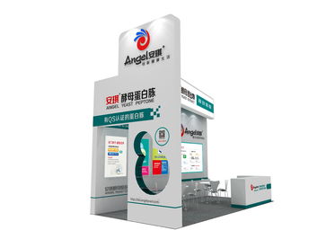 安琪微生物營養技術交流會，與您相約成都API 5月21-23日